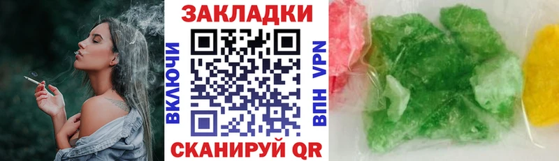Виды наркоты Ковров АМФ  Конопля  COCAIN  Меф мяу мяу  ГАШИШ  A PVP 