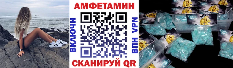 АМФ Premium  KRAKEN ссылки  Ковров 