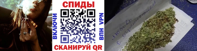 Бутират 99% Ковров