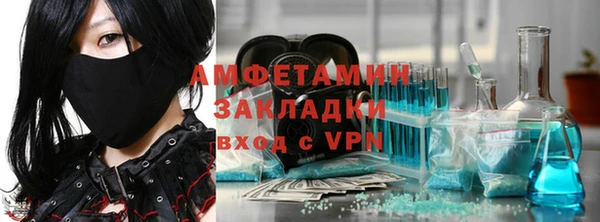 ПСИЛОЦИБИНОВЫЕ ГРИБЫ Верхний Тагил