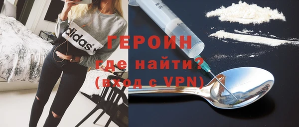 a pvp Верея