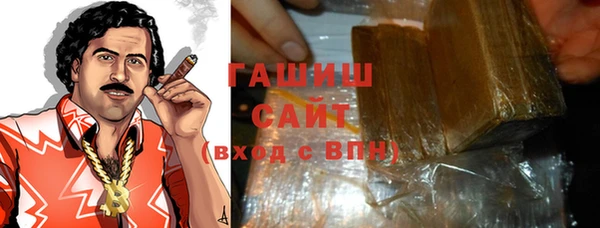 спайс Верхнеуральск
