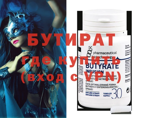 a pvp Верея
