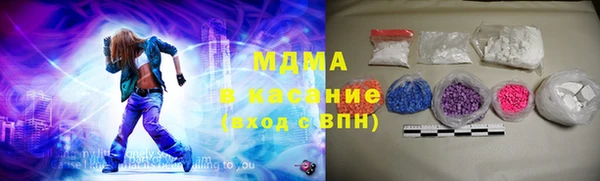 a pvp Верея