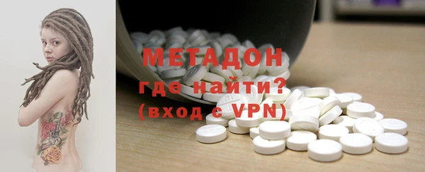 a pvp Верея