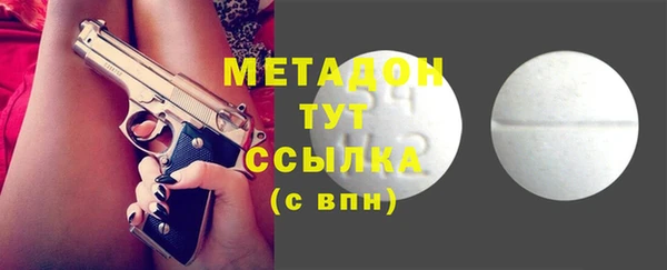 a pvp Верея