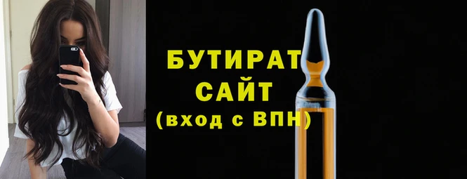 ПСИЛОЦИБИНОВЫЕ ГРИБЫ Верхний Тагил