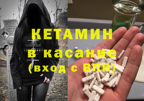 ПСИЛОЦИБИНОВЫЕ ГРИБЫ Верхний Тагил