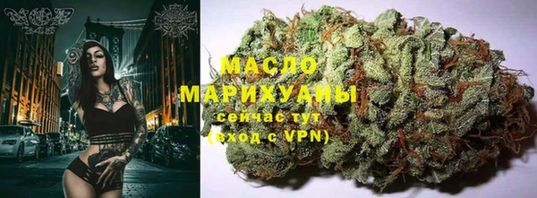 a pvp Верея