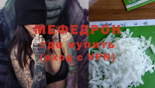ПСИЛОЦИБИНОВЫЕ ГРИБЫ Верхний Тагил