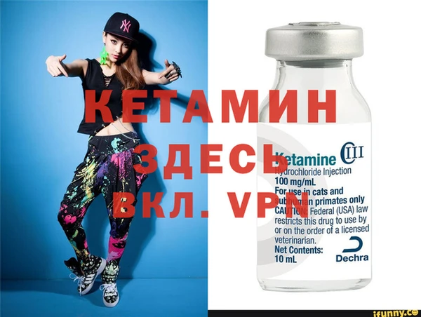 a pvp Верея