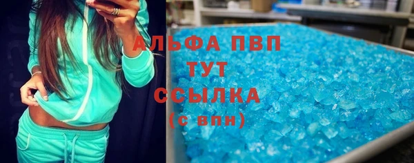a pvp Верея
