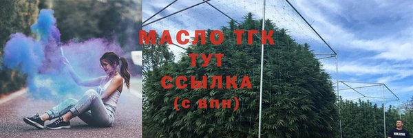 a pvp Верея