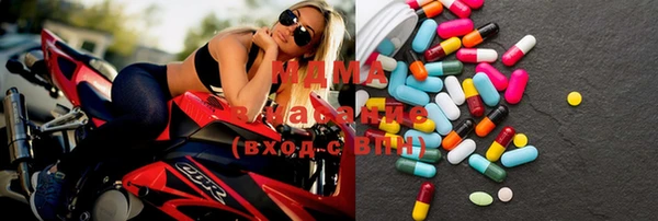 ПСИЛОЦИБИНОВЫЕ ГРИБЫ Верхний Тагил