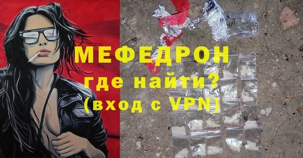 ПСИЛОЦИБИНОВЫЕ ГРИБЫ Верхний Тагил