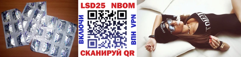 сколько стоит Ковров LSD-25 экстази кислота