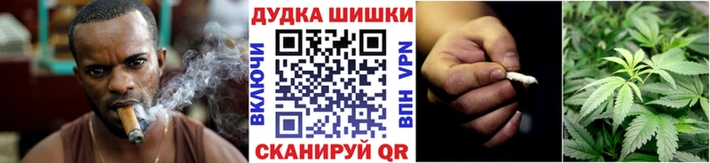 Марихуана MAZAR  Ковров 